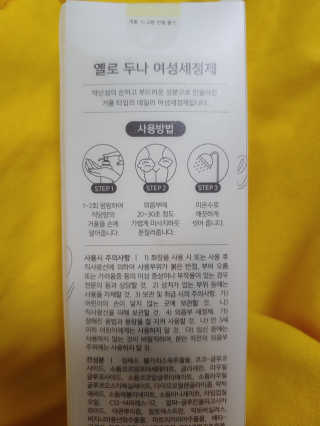 뽕빼님이 올린 리뷰 사진 2