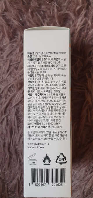 블링여니님이 올린 리뷰 사진 2