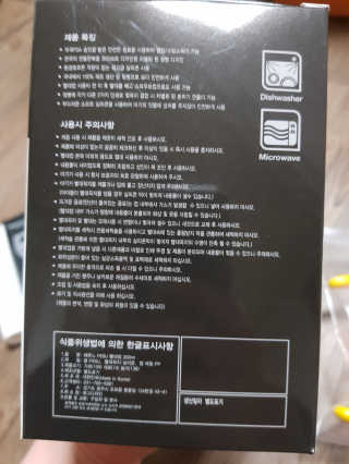 유지영님이 올린 리뷰 사진 2