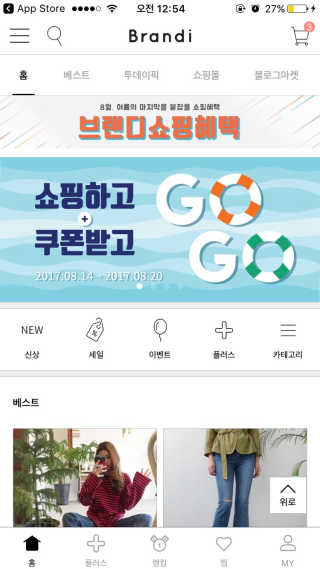 ㅎ님이 올린 리뷰 사진 1