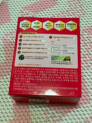 정선님이 올린 리뷰 사진 4