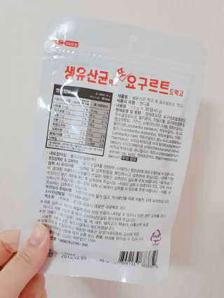 은갱쮸님이 올린 리뷰 사진 3