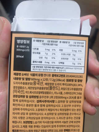 ejejejluv님이 올린 리뷰 사진 3
