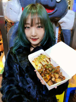 이지유님이 올린 리뷰 사진 1
