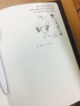YuraLee님이 올린 리뷰 사진 1