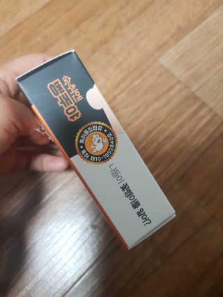 햇살아래님이 올린 리뷰 사진 2