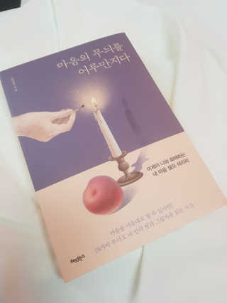 은발님이 올린 리뷰 사진 1