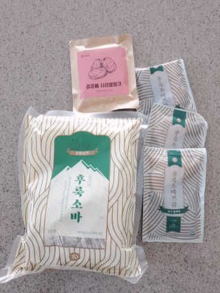 절세미녀님이 올린 리뷰 사진 1
