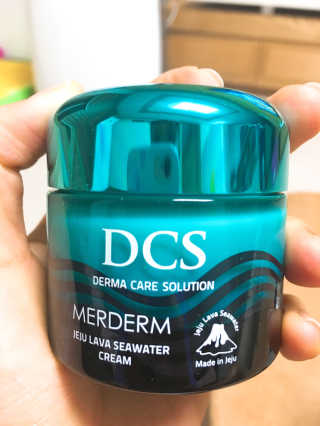 DCS 메르덤 제주 용암해수 크림 — 4점을 준 리뷰어가 2017년 2월 올린 사용 사진