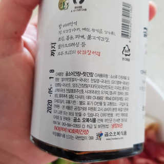사랑맘님이 올린 리뷰 사진 2