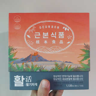 최강조지님이 올린 리뷰 사진 1