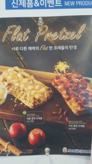 비니맘블리님이 올린 리뷰 사진 4