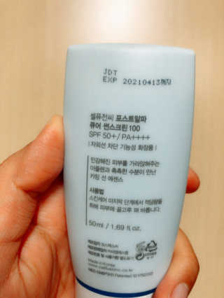 뽀미니님이 올린 리뷰 사진 3