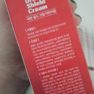 박수인님이 올린 리뷰 사진 2