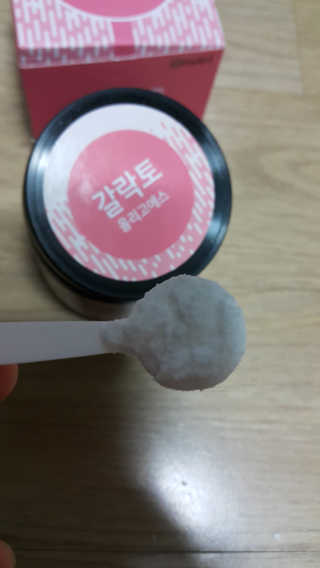 겸둥이연우맘님이 올린 리뷰 사진 4