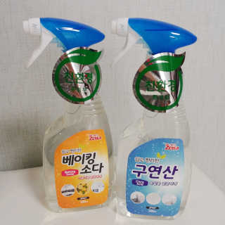 고구마탱탱님이 올린 리뷰 사진 1