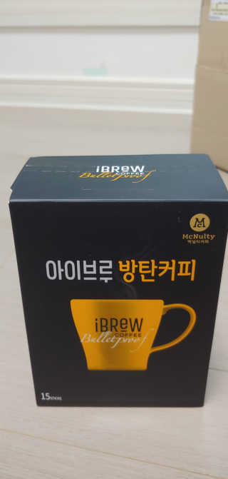 한국맥널티 아이브루 방탄커피 — 3.5점을 준 리뷰어가 2019년 9월 올린 사용 사진