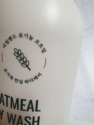 (주)에네스티 내추럴 촉촉  오트밀 바디워시 500ml — 4점을 준 리뷰어가 2019년 12월 올린 사용 사진