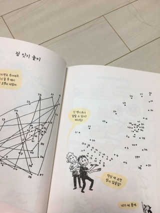 묘정님이 올린 리뷰 사진 2