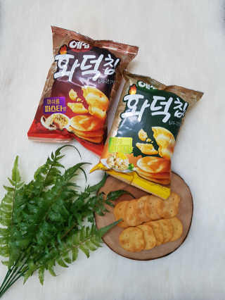 백설공주님이 올린 리뷰 사진 1