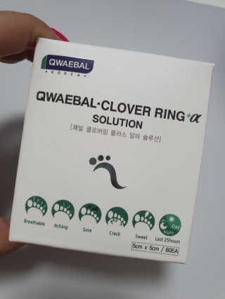 친절한 이선생님이 올린 리뷰 사진 1