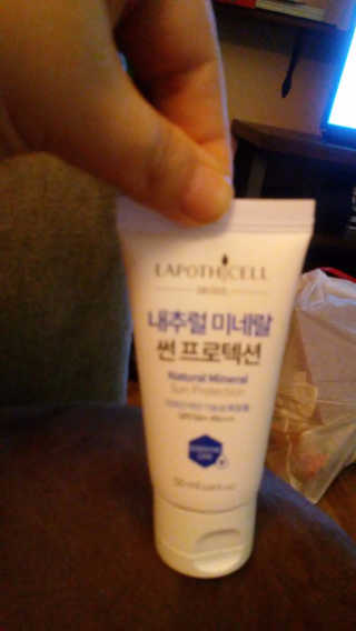 KoriMorgan님이 올린 리뷰 사진 1