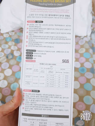 로블리님이 올린 리뷰 사진 2