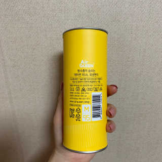 이삐ღ님이 올린 리뷰 사진 2
