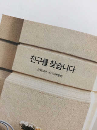조경식님이 올린 리뷰 사진 2