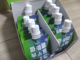 momomom님이 올린 리뷰 사진 4