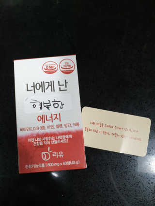 슈퍼파워맘님이 올린 리뷰 사진 3