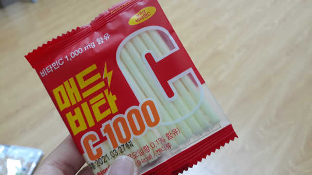 매드비타C 1000 리뷰 사진