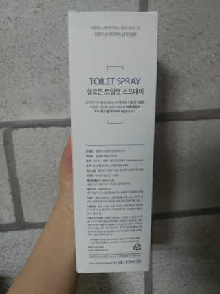 셀로몬 토일렛 스프레이 500ml — 3.83점을 준 리뷰어가 2018년 5월 올린 사용 사진