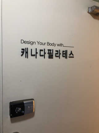 Reine님이 올린 리뷰 사진 1