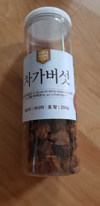 요조숙녀님이 올린 리뷰 사진 1