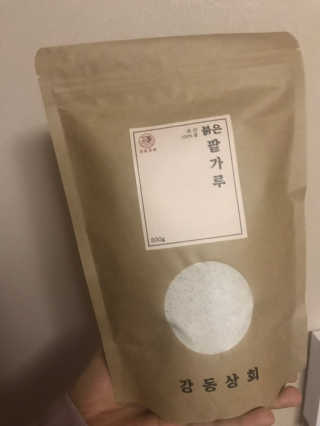 갱스님이 올린 리뷰 사진 1