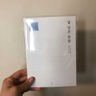 유니뀨님이 올린 리뷰 사진 1