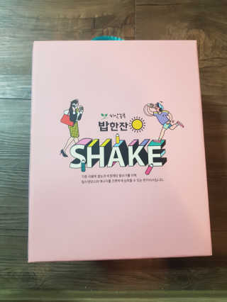 유지영님이 올린 리뷰 사진 1