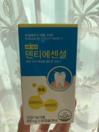 berryjjung님이 올린 리뷰 사진 1