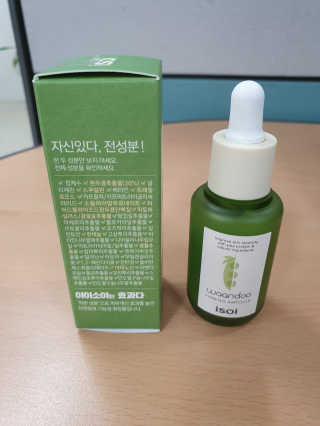 안셋흔님이 올린 리뷰 사진 2