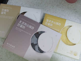 정현님이 올린 리뷰 사진 2
