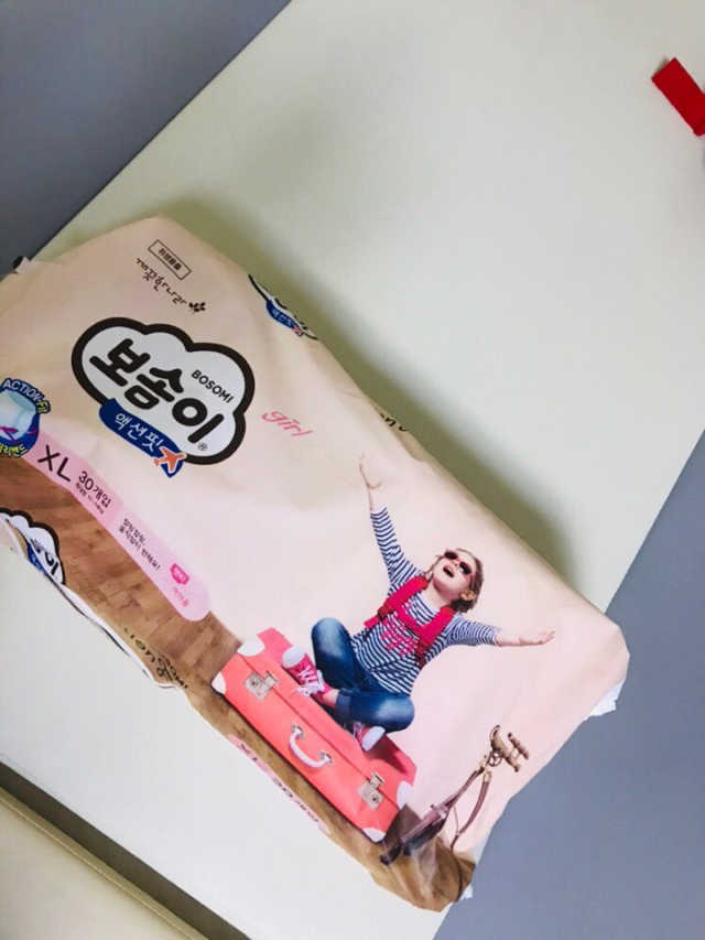 보솜이 액션핏 팬티형 리뷰 사진