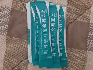 프라이걸님이 올린 리뷰 사진 3