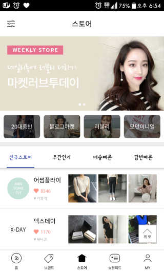 우정님이 올린 리뷰 사진 1