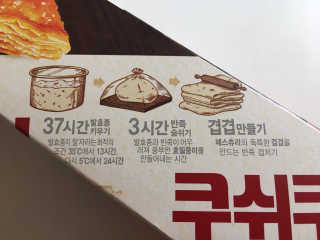 dingdorii님이 올린 리뷰 사진 2