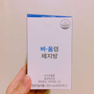 율집사님이 올린 리뷰 사진 4