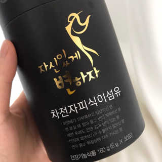 CastleJun님이 올린 리뷰 사진 1