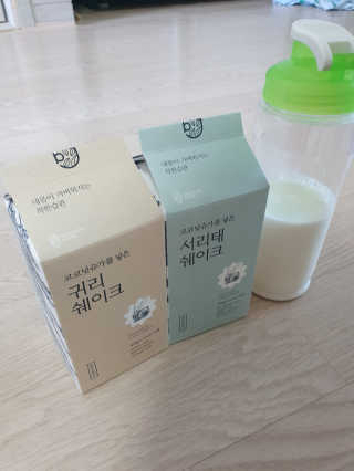 빈이율빠님이 올린 리뷰 사진 1
