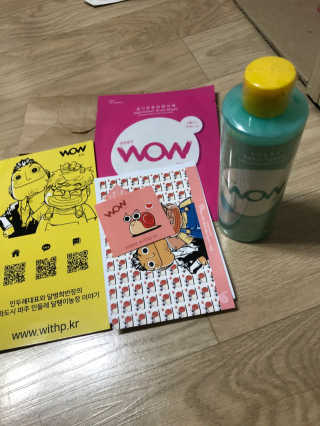 온가족 수분뿜뿜 노랑뚜껑 재주꾼 와우374 스네일토너 — 4.5점을 준 리뷰어가 2019년 11월 올린 사용 사진