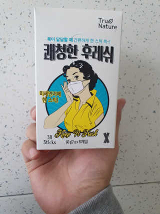 꼬미야님이 올린 리뷰 사진 1